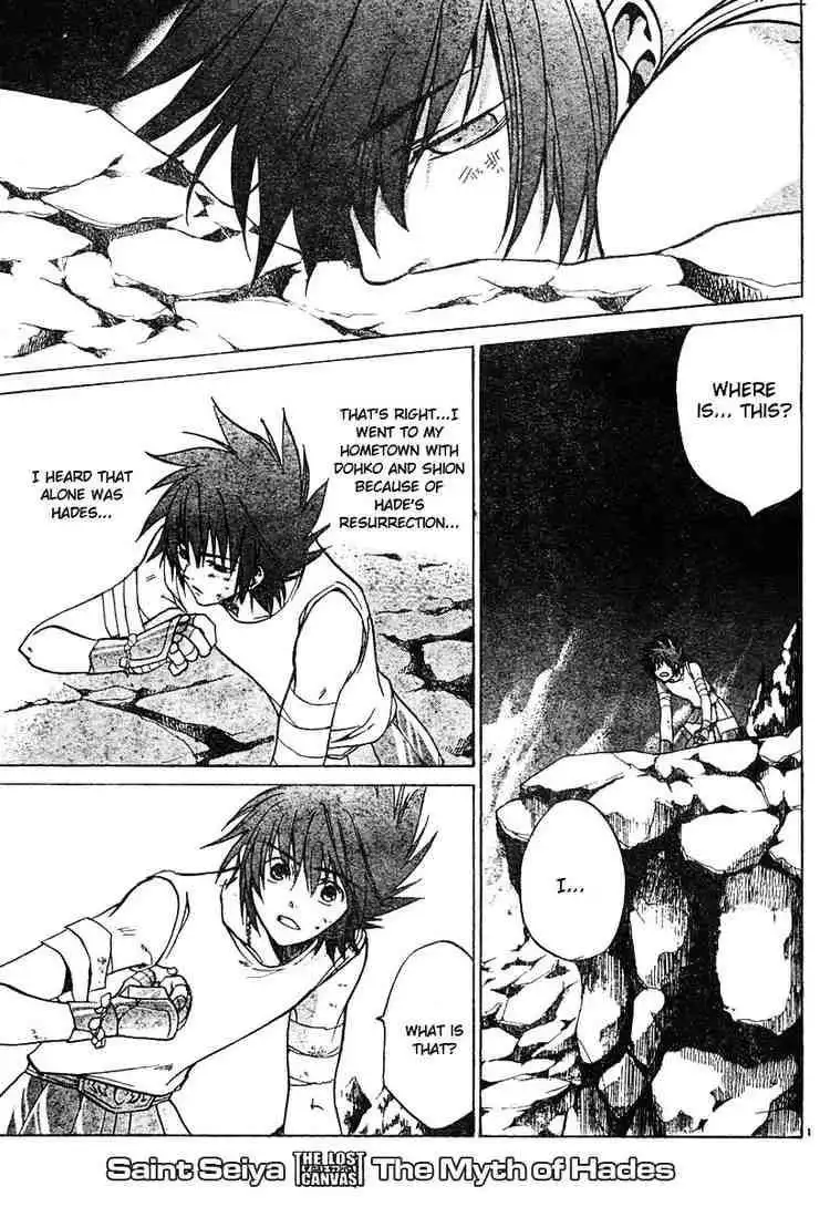Saint Seiya - The Lost Canvas Chapter 14 2
